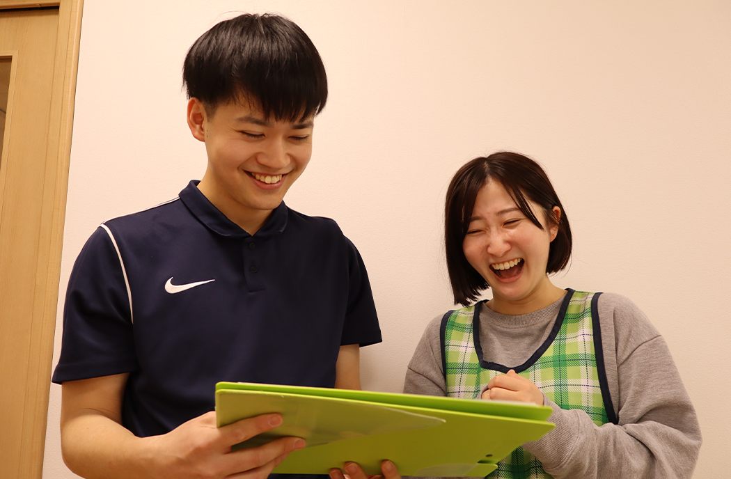 職員負担の軽減